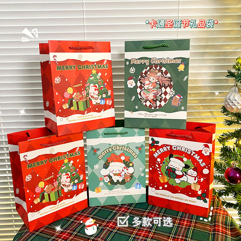 可爱礼品袋ins风卡通手提圣诞纸袋新年节日伴礼物包装袋子.苹果盒