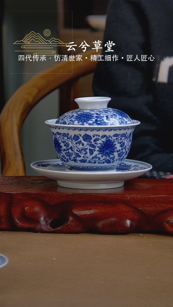 【闪购商品】景德镇手工陶瓷茶具