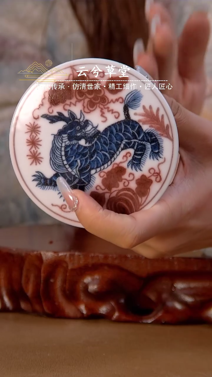 【闪购商品】瓷杯1