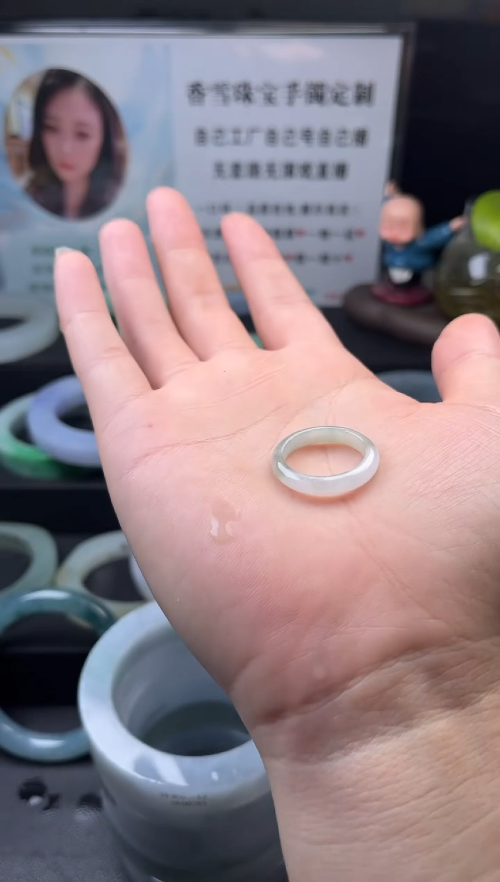 【闪购商品】翡翠戒圈未镶嵌翡翠戒圈单件发一