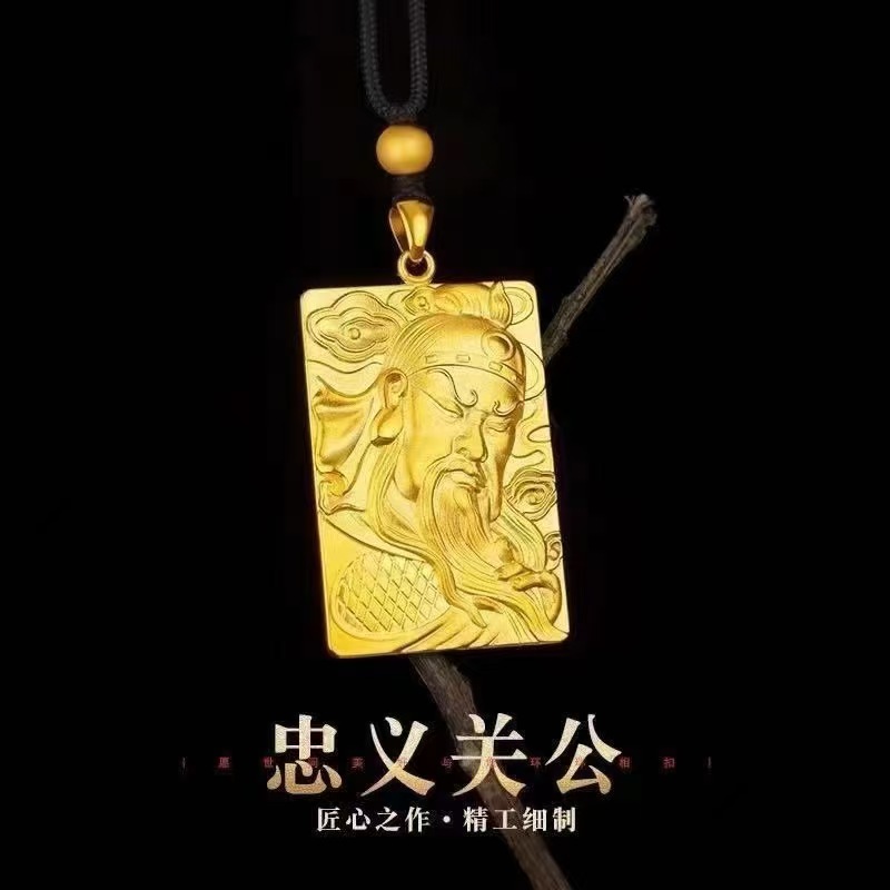 合金吊坠 轻奢双面时尚忠义关公吊坠大气实心精美精雕传承素款