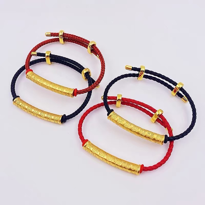 合金手链 时尚百福弯管男女情侣心经黑绳本命年红绳可调节转运筒