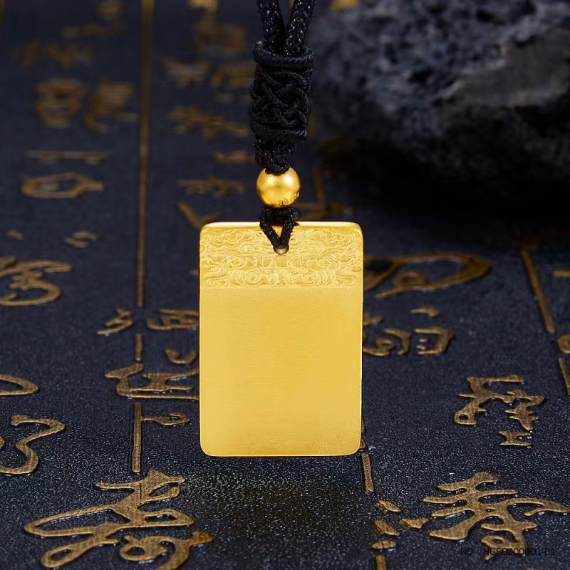 足金平安无事牌999.9古法实心方牌挂牌吊坠（含珠子）时尚经典素款