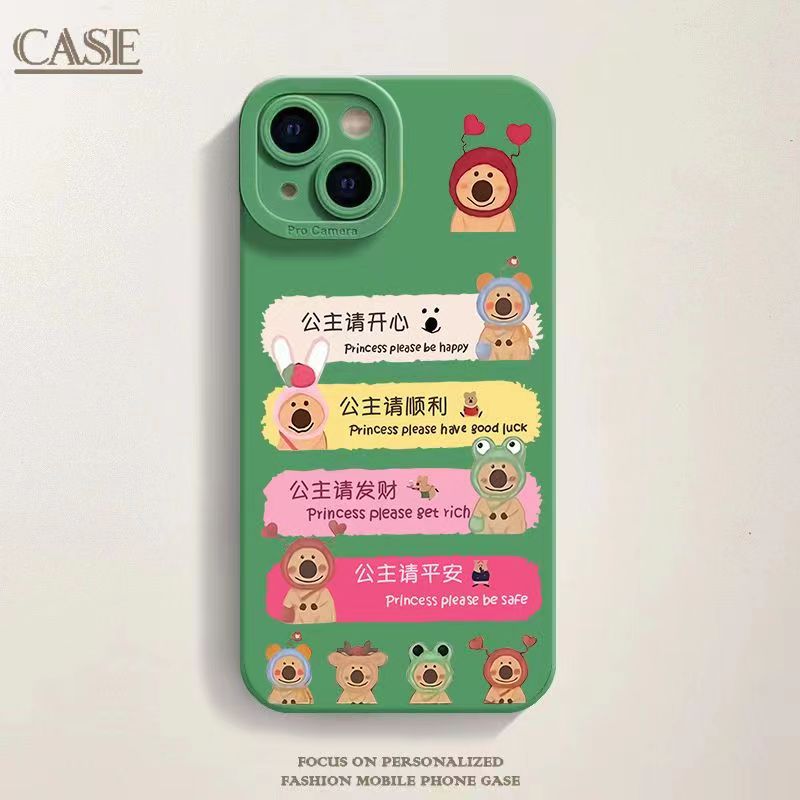 公主开心适用iphone15/14/12/11/xr手机壳苹果13华为vivo小米oppo