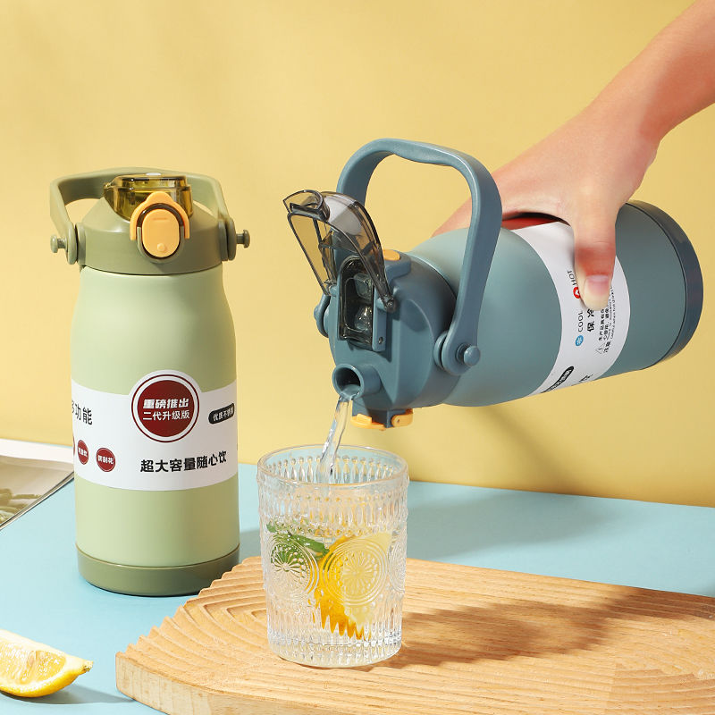 316保温水杯儿童吸管水杯大容量户外提手背带男女学生儿童水杯子