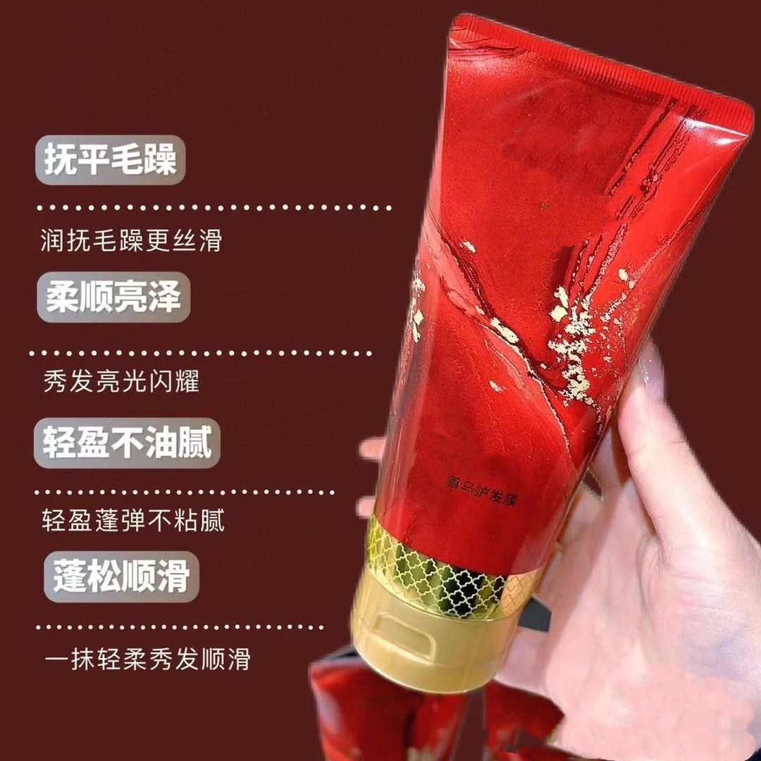 【小小米】何首乌持久沐