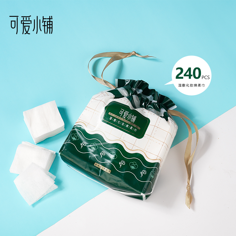 可爱小铺湿敷化妆棉柔巾