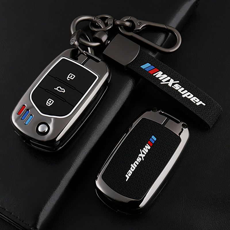 17新宝骏510汽车钥匙套730包310W壳200E100扣560男530 630专用360