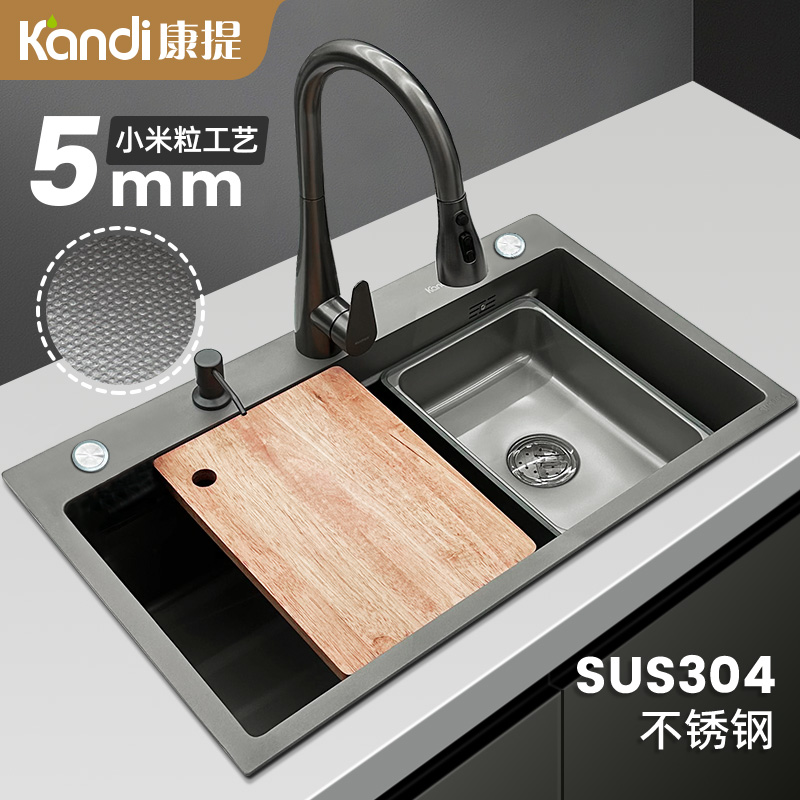 加厚5.0小米粒工艺SUS304厨房水槽洗菜盆全套套餐加深加大140下水