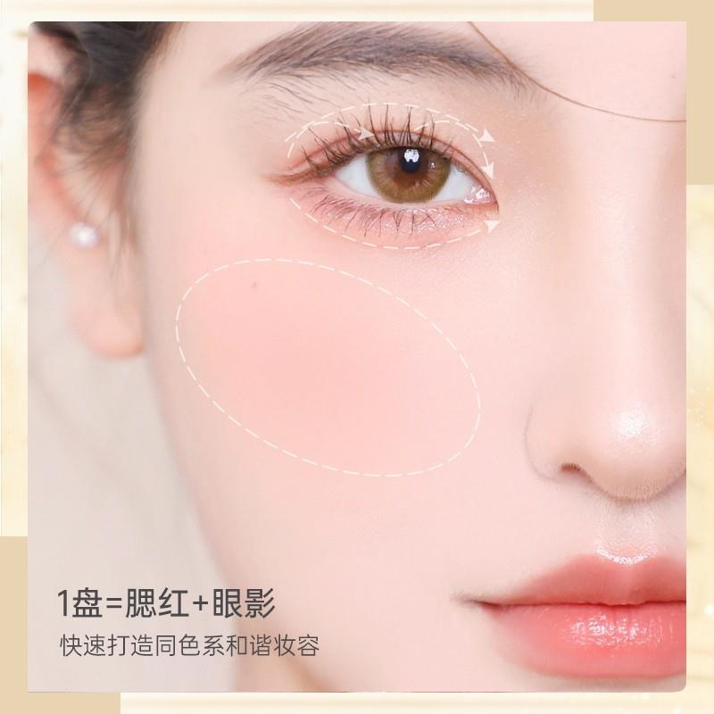 Car mela百变卡梅拉 花样焕彩 腮红玫瑰花瓣腮红裸妆元气浮雕提亮