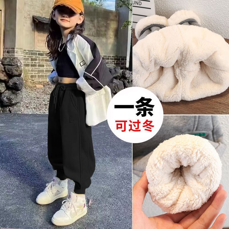女童儿童加厚绒冬季裤子2023新款中小童羊羔绒男童保暖运动卫裤潮