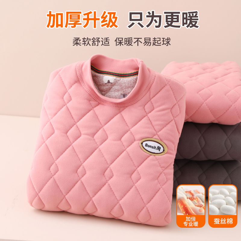 儿童冬季新款校服神器套装三层夹棉保暖两件套大童保暖内衣套装