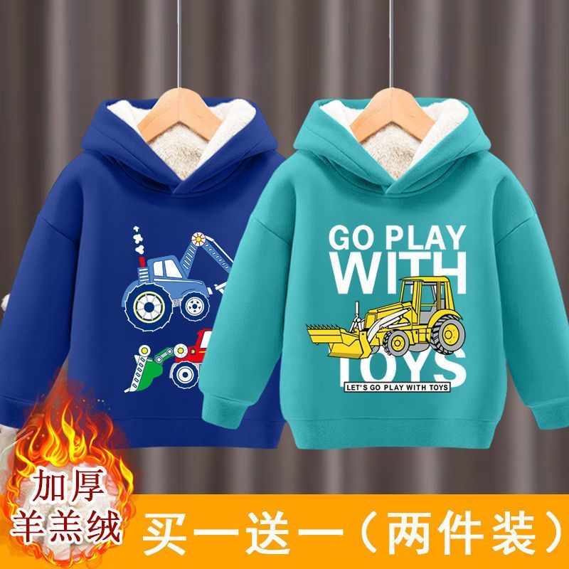 买一送一男童加绒卫衣套装冬装2023新款童装宝宝男孩痞帅儿童衣服