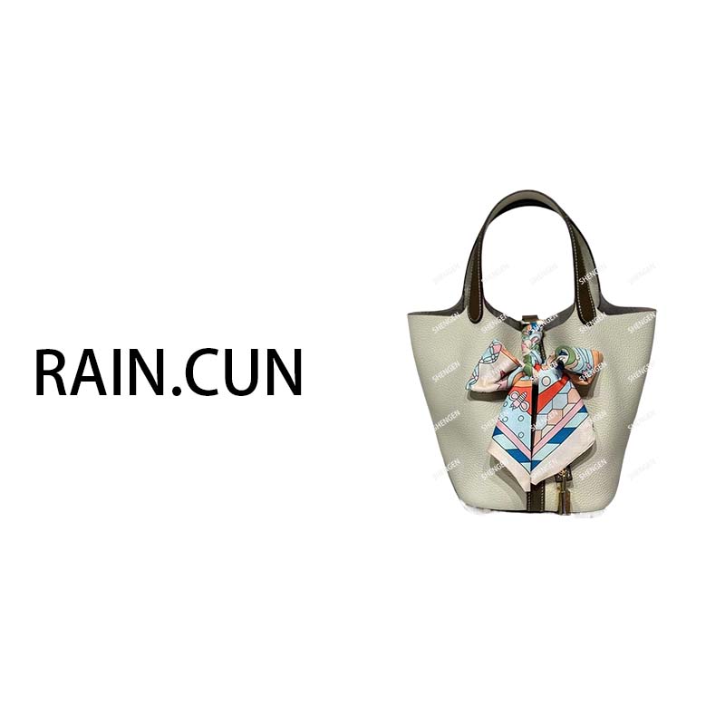 【南沙瑞熙】XKY-6980-白配深灰RAIN.CUN轻奢小众时尚女士包