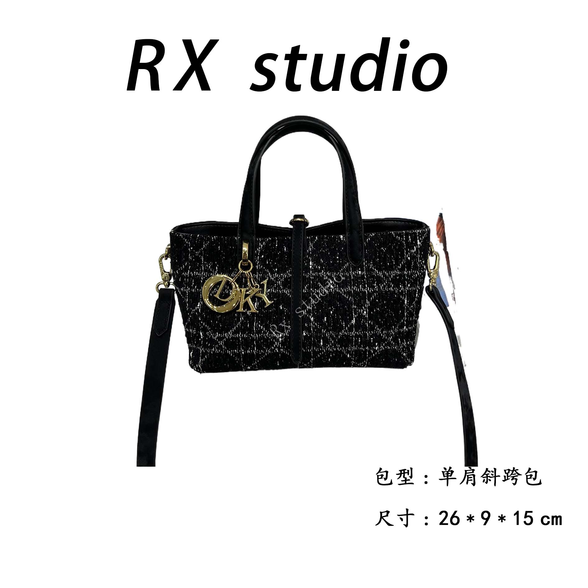 【南沙瑞熙】ZT-D7073-斑澜黑RAIN.CUN轻奢小众时尚女士包