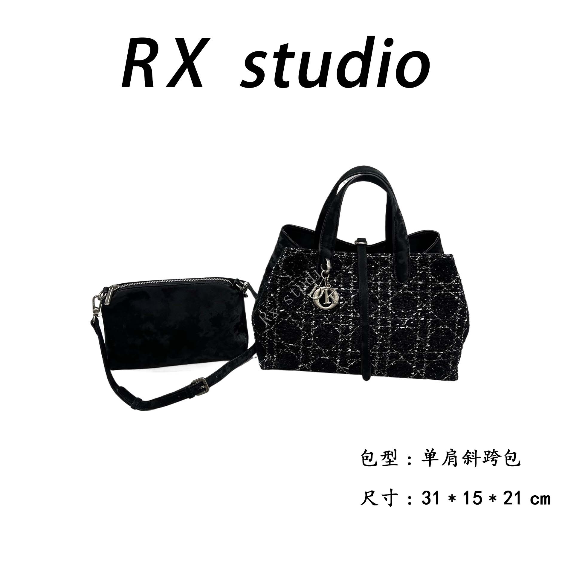 【南沙瑞熙】ZT-D7075-斑澜黑RAIN.CUN轻奢小众时尚女士包