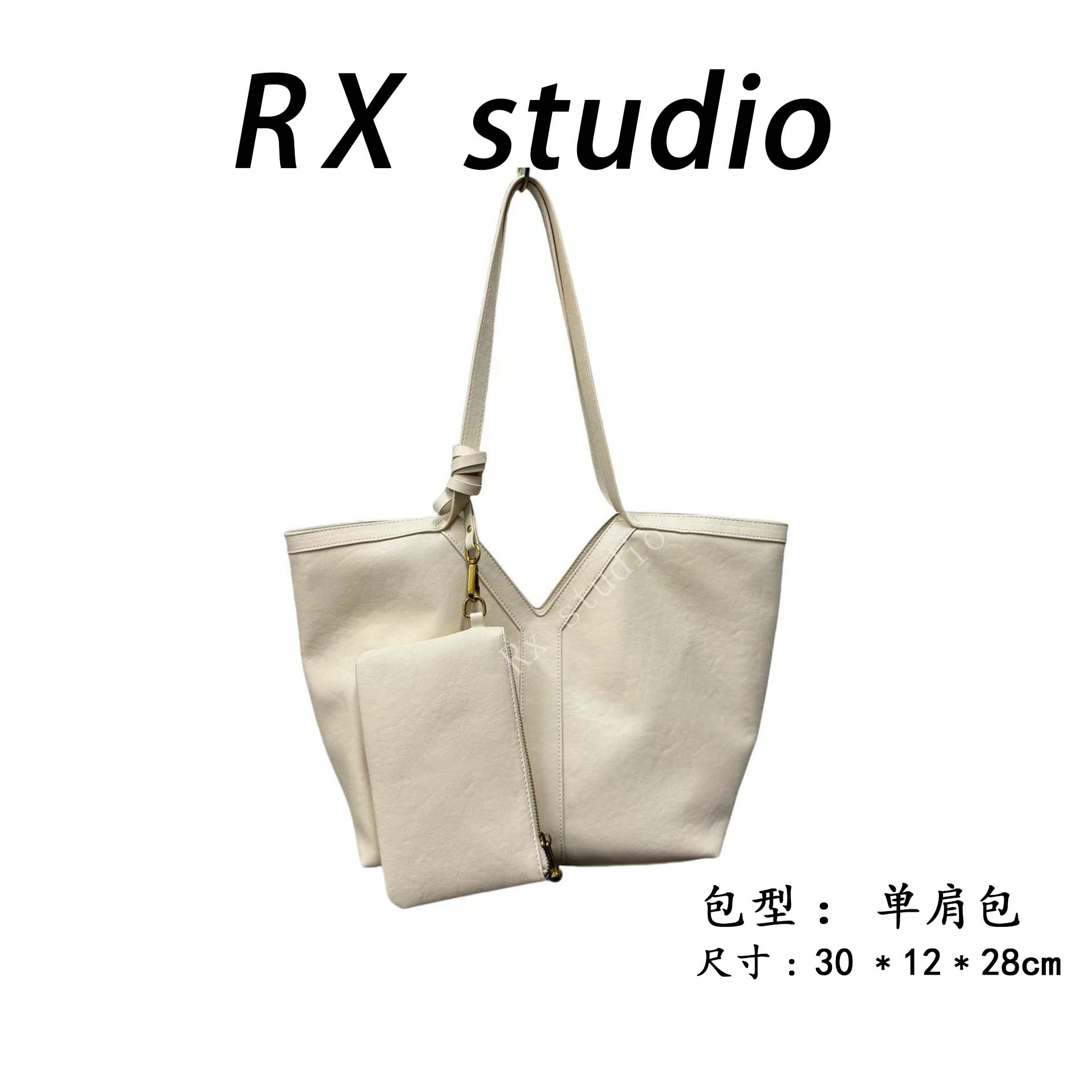 【瑞熙甄选】QYX-81370-米白RAIN.CUN轻奢小众时尚女士包