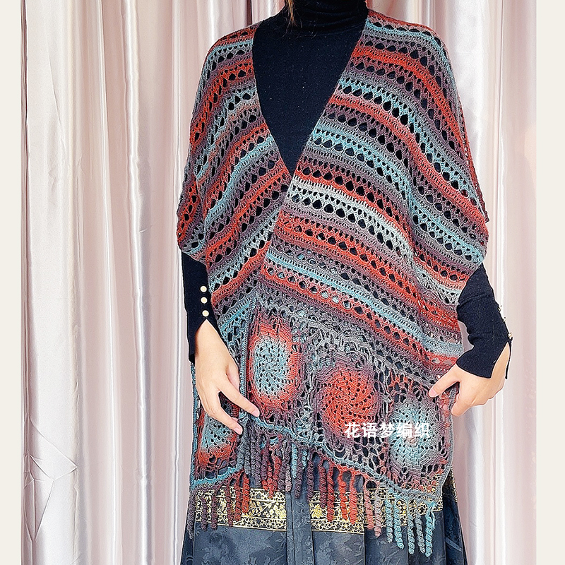 【芳华披肩】段染羊毛线多样披肩DIY钩针材料包-非成品