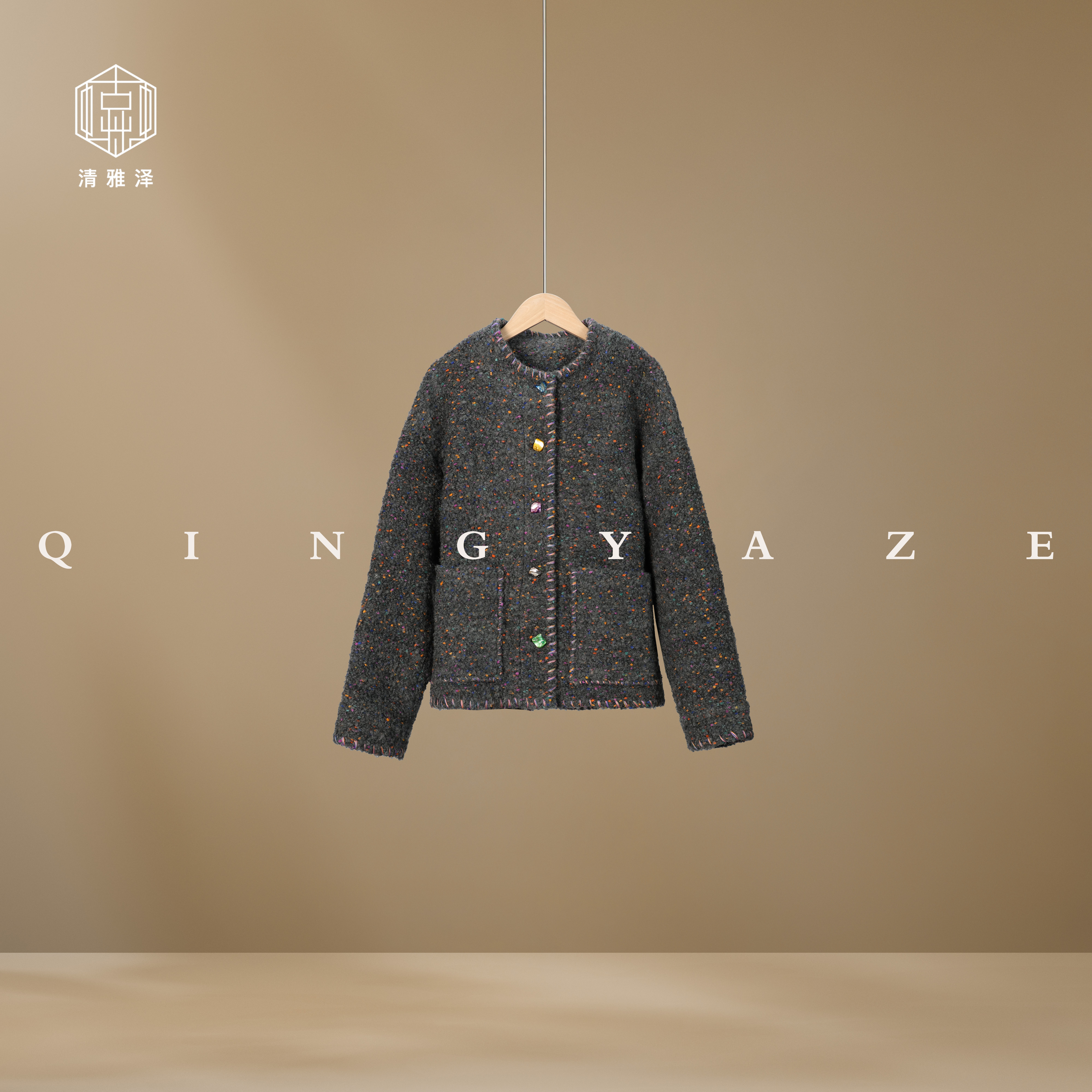 彩纱童话！羊毛彩豆外套！GZ5171