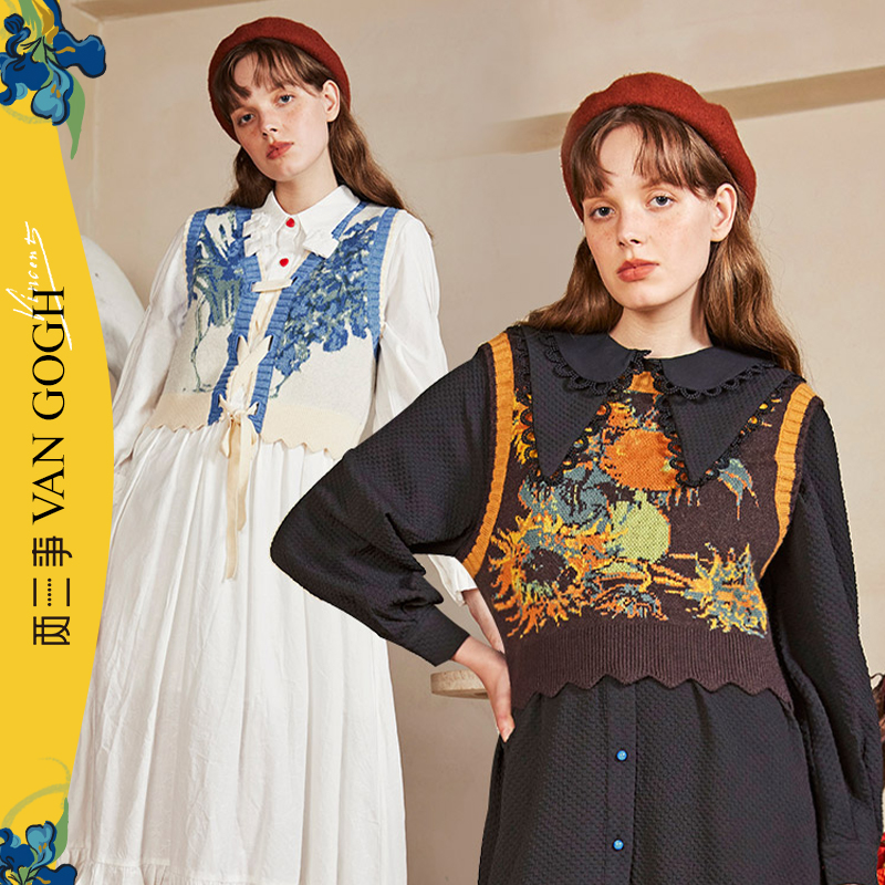 【两三事 】静美如秋叶 油画绑带无袖毛衣女S21DMY025