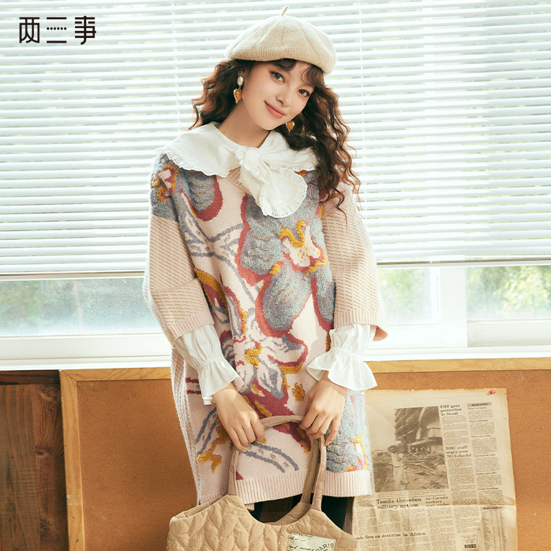 两三事如歌长叙2023冬新款花朵图案前短后长套头毛衣女宽松中长款