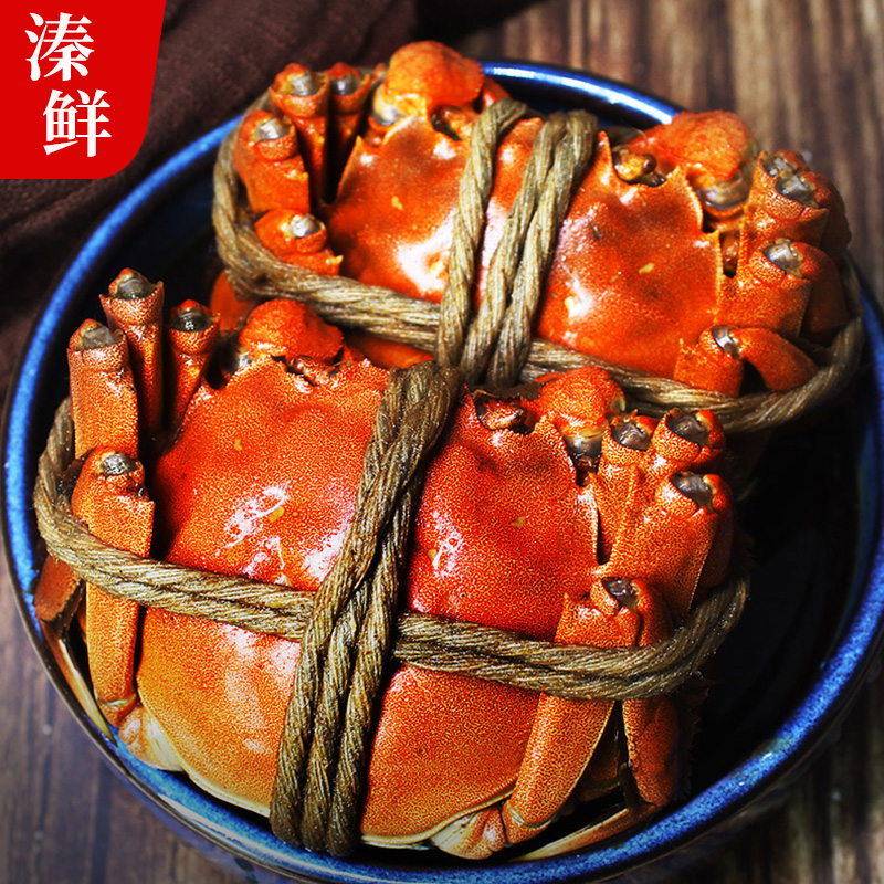 【溱鲜】 花雕熟醉蟹 即食 熟醉1盒4只装单只1.8两-3两醇香秘制