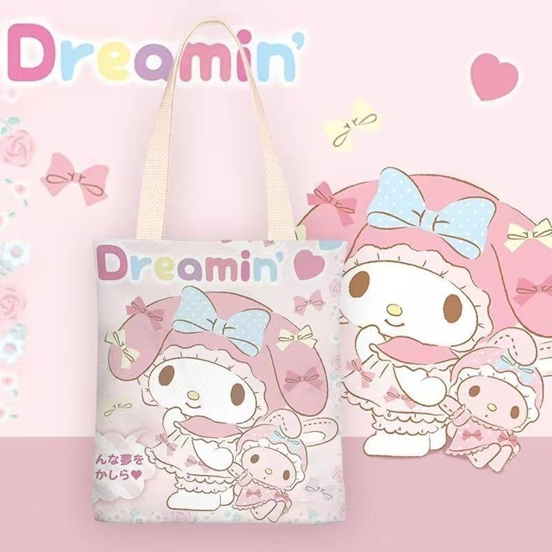 三丽鸥库洛米学生手提袋拎书袋小学生帆布袋女生女孩作业文件袋补