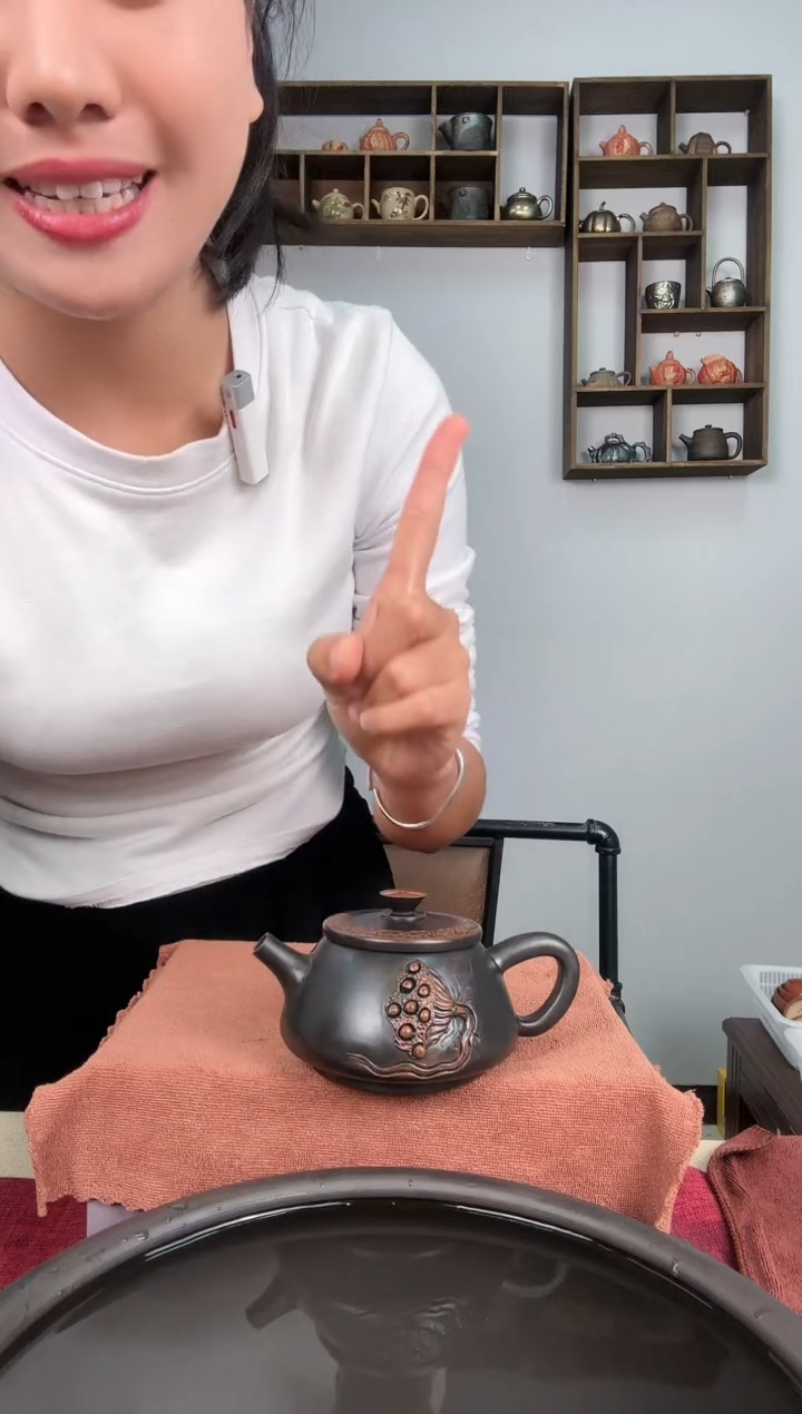 【闪购商品】紫陶
