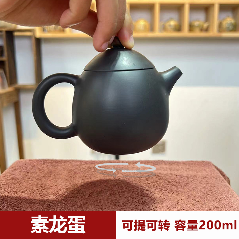 建水紫陶-全手工制作-素龙蛋紫陶壶-容量约：200毫升-家用-泡茶壶。