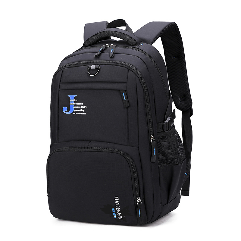 书包男初中生大容量男款中学生男生五六年级初一男孩结实耐用背包