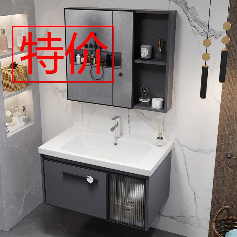 【小扬哥推荐】太空铝合金浴室柜组合卫生间陶瓷一体洗脸盆小户型