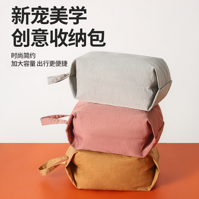 【小扬哥推荐】旅行手提防水收纳袋便携化妆品收纳神器内衣袜子简