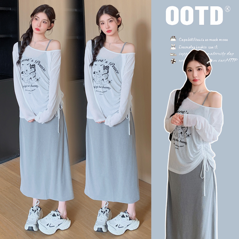 Umi柚米 孕妇夏季印花宽松防晒衣罩衫修身长款吊带裙两件套装