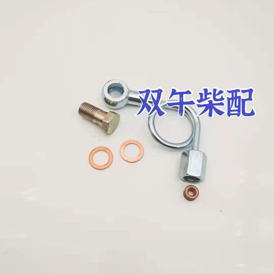 杭齿300 400 600 40 120 齿轮箱压力表 抗震  压力表铁管  管接头