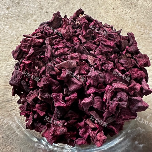 【龙血果】净含量250g-1500g
