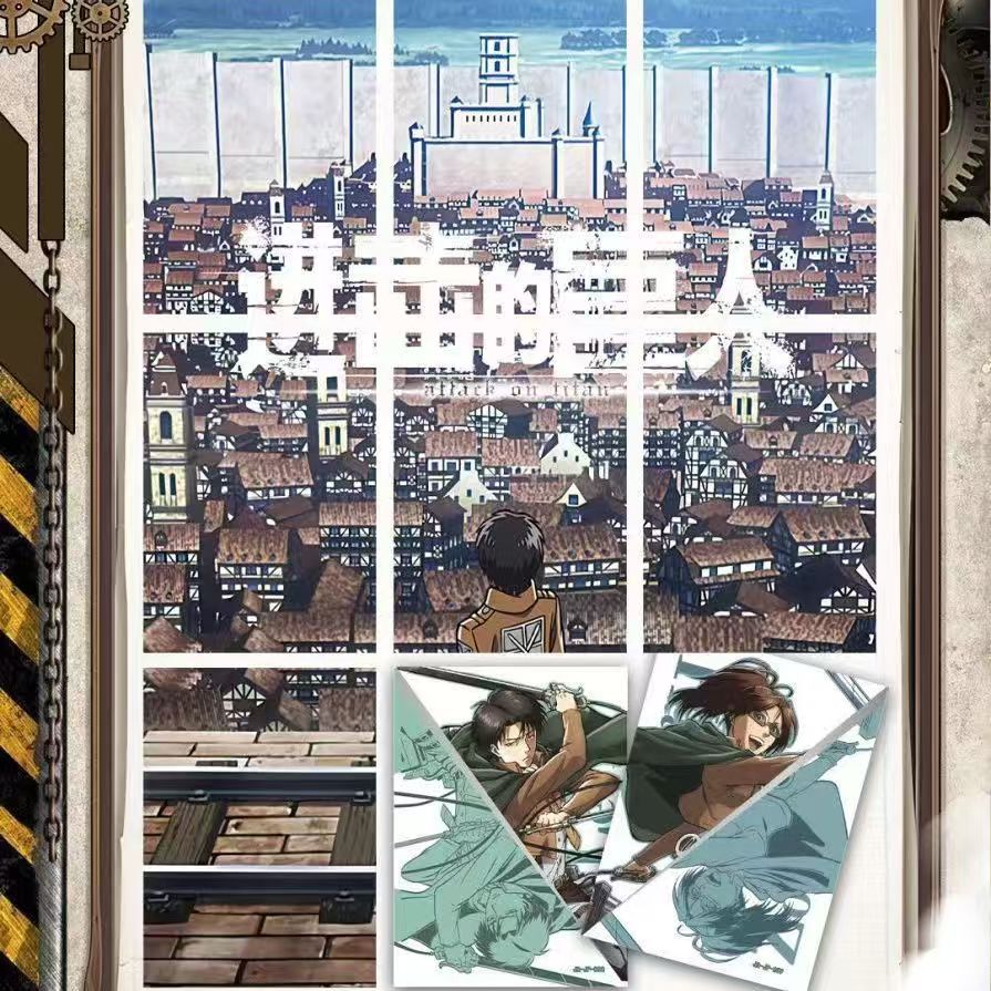 卡宝文创 进击的巨人限量珍藏卡第二弹