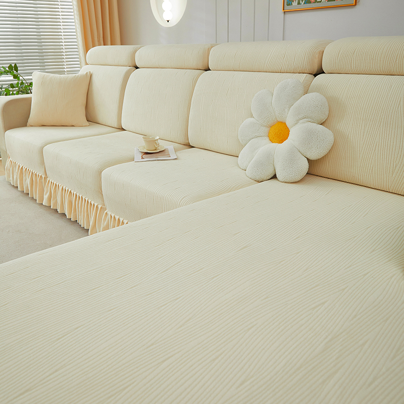 曲线裙边套罩款弹力沙发罩笠防滑简约沙发垫加厚沙发套全包万能套