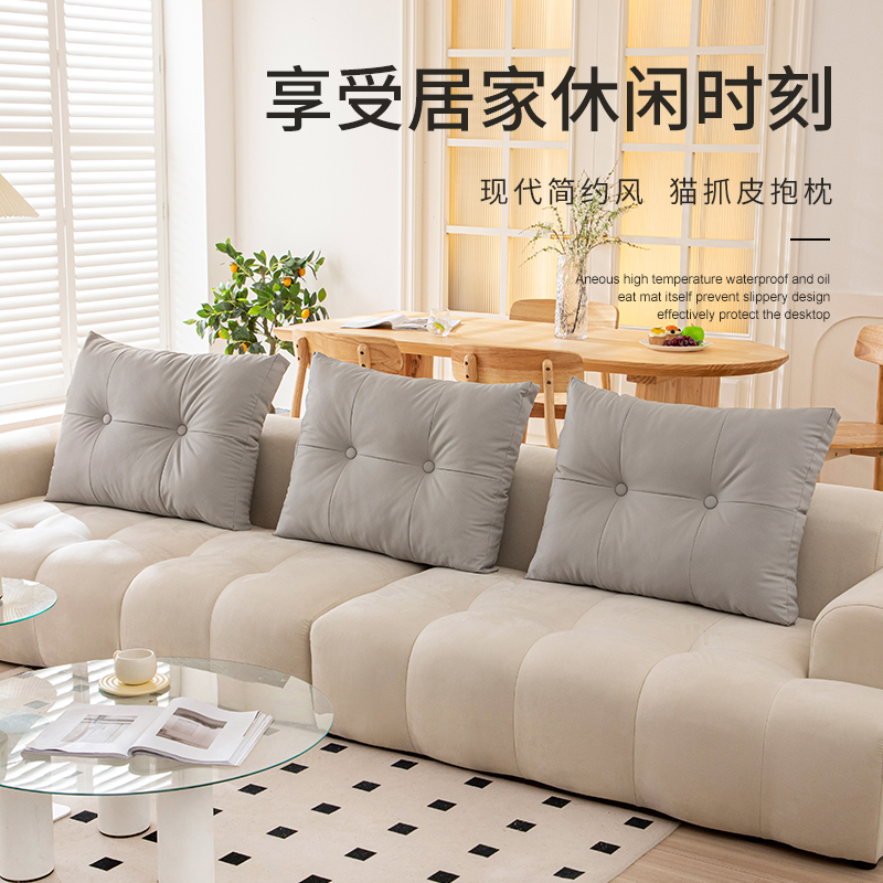 沙发靠背枕简约ins客厅沙发大抱枕靠垫床头靠背科技皮软包大靠背