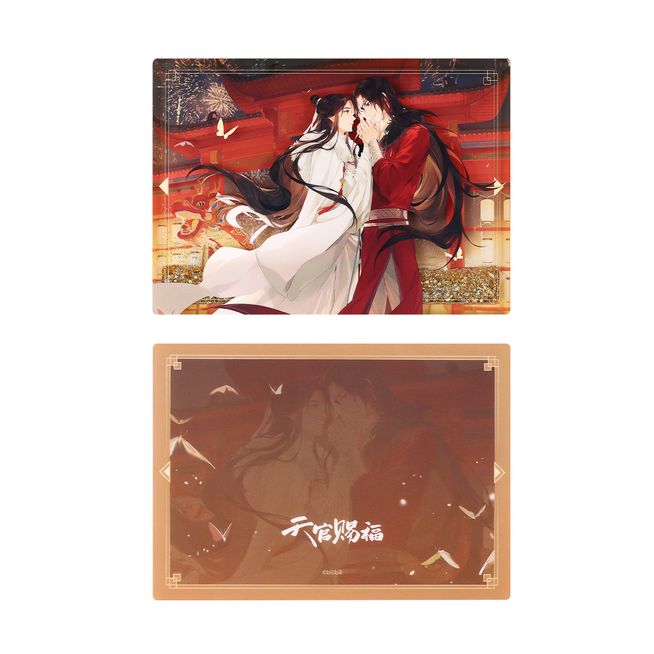 【现货】bilibiliGoods 《天官赐福》 星霜荏苒系列 流沙亚克力摆件