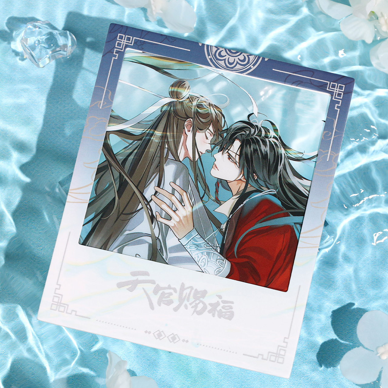 【现货】bilibiliGoods 《天官赐福》动画 芳心乱系列 纪念相卡