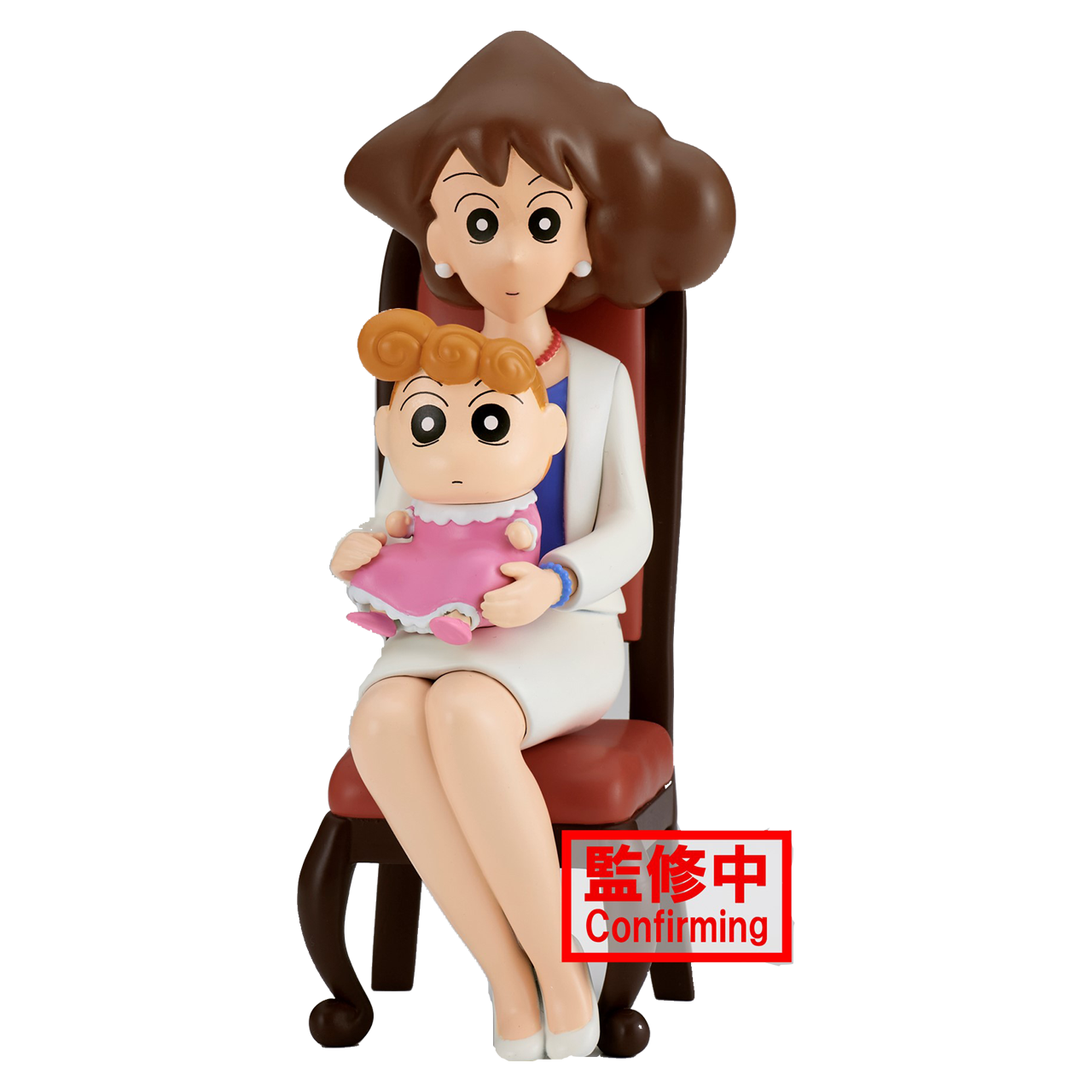 BANPRESTO 蜡笔小新 野原美伢&野原向日葵 家族写真 景品手办 