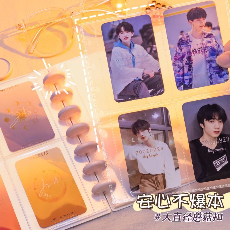 卡册蘑菇扣卡册活页ins风四宫格专辑小卡收纳册追星拍立得3寸相册