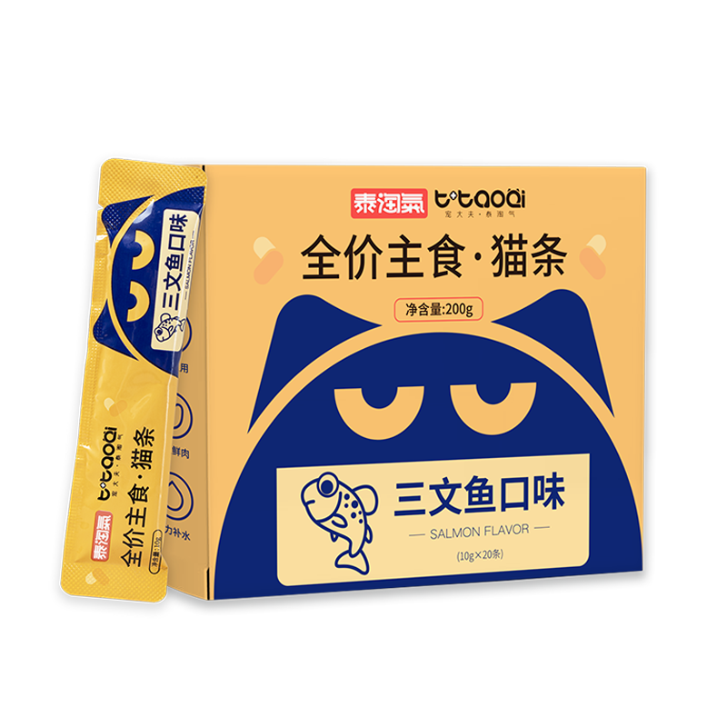 鸡肉猫条-三文鱼味