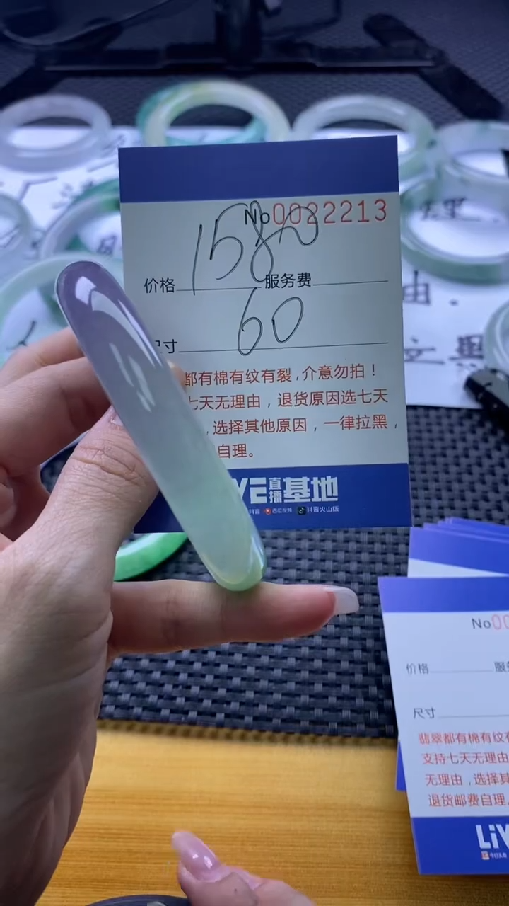 【闪购商品】拍哪个发哪个图片为准22213
