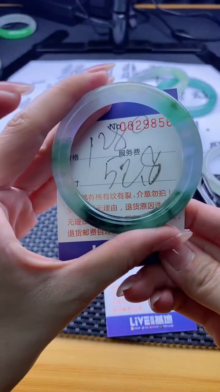 【闪购商品】拍哪个发哪个图片为准29856