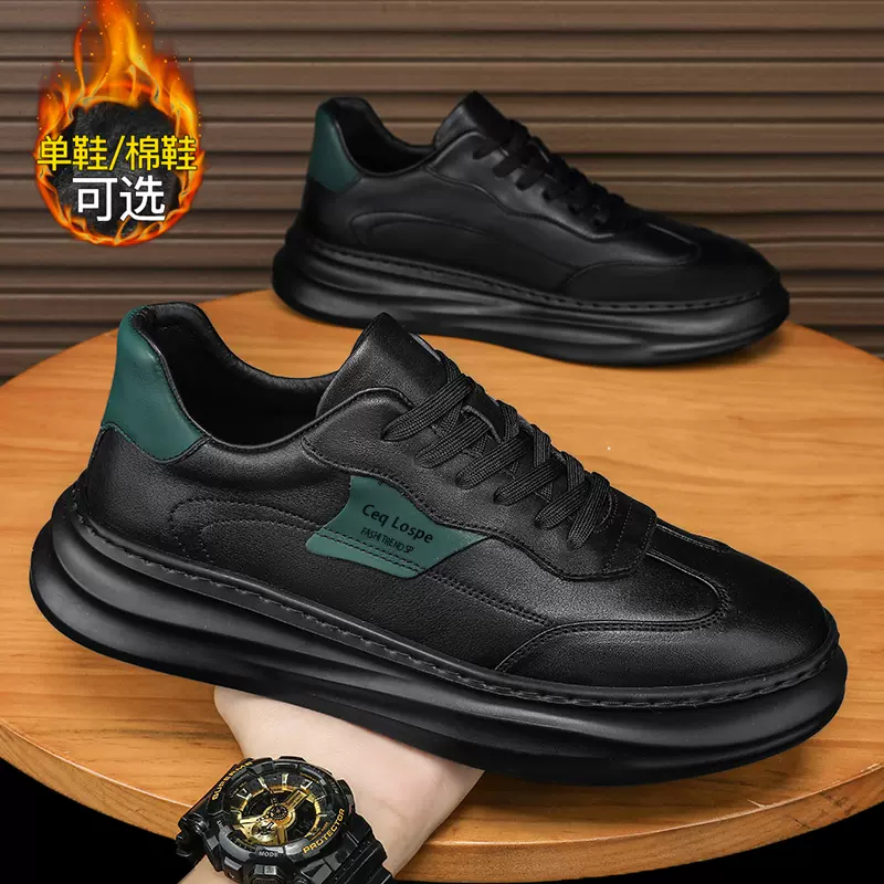 【小扬哥推荐】男鞋冬季皮鞋运动板鞋保暖棉鞋防水防滑劳保潮