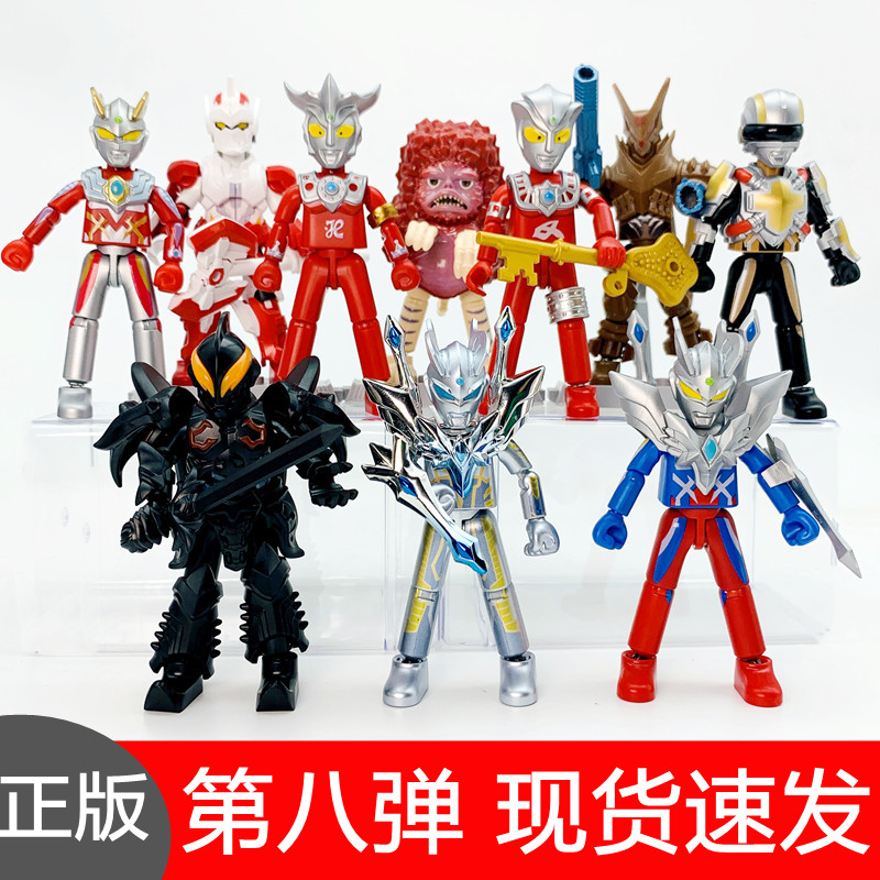 奥特曼积木人第八弹盲盒群星版终极赛罗隐藏款九弹克亚