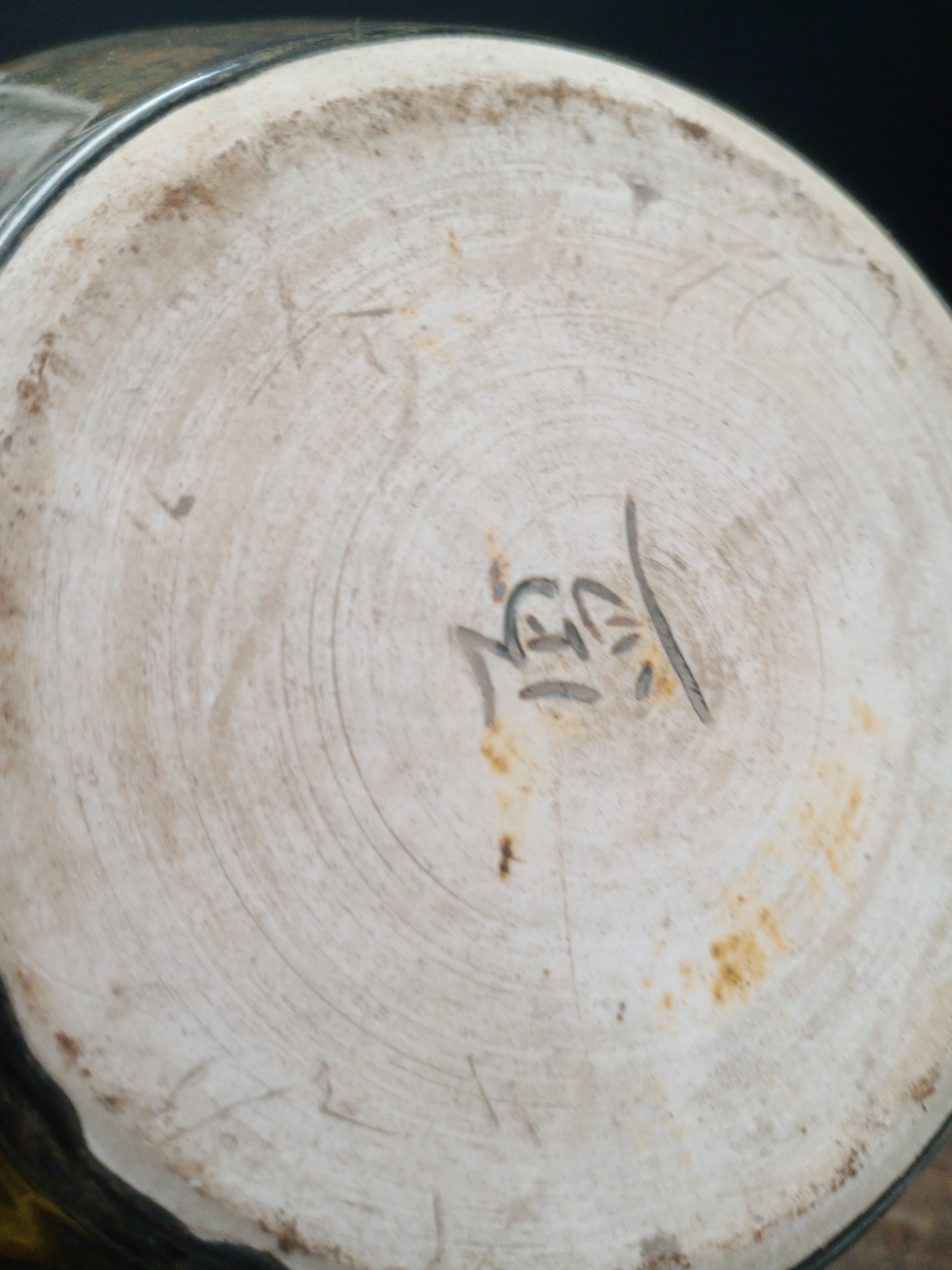 黑釉瓷器，邢窑口兽头罐