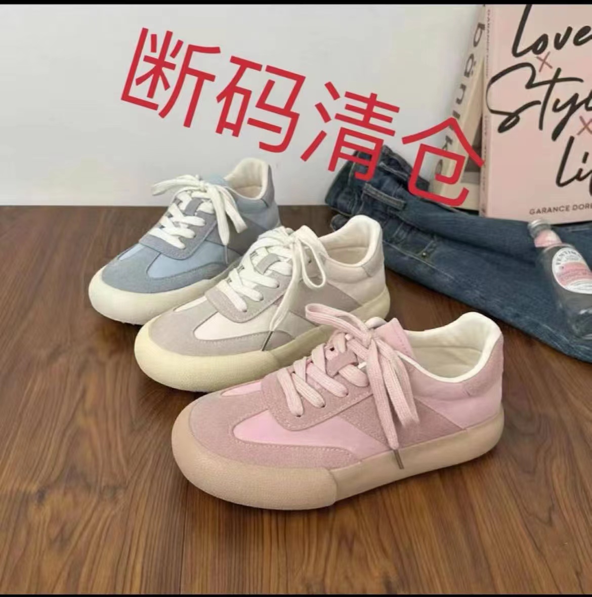 女鞋6孤品捡漏200-399（偶有微瑕，介意勿拍）主播报链接编号拍