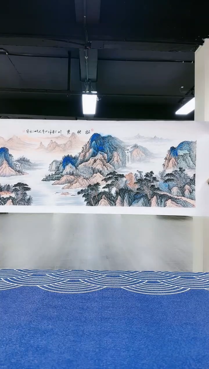【闪购商品】绘画《松映东川》张三水
